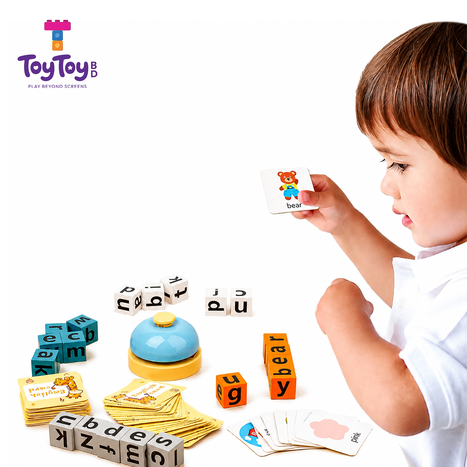 English Word Spelling Game